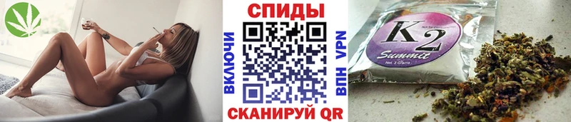 БУТИРАТ бутик  Отрадный 