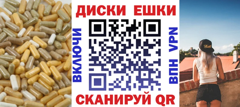 Экстази louis Vuitton  Отрадный 