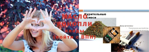 mix Абаза