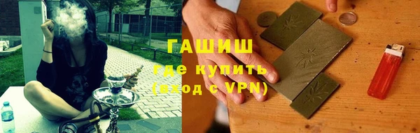 каннабис Абдулино