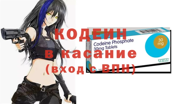 меф VHQ Алексин