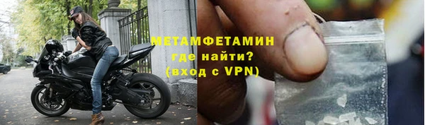 mix Абаза