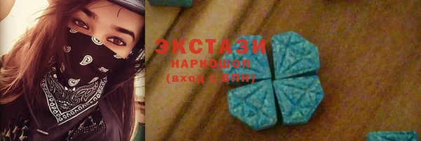 стаф Алексеевка