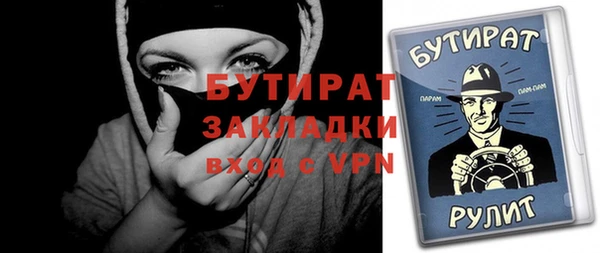 mix Абаза