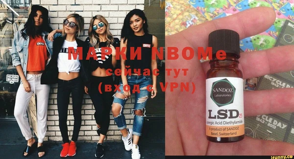 mix Абаза