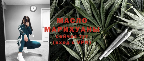 mix Абаза