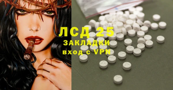 mix Абаза
