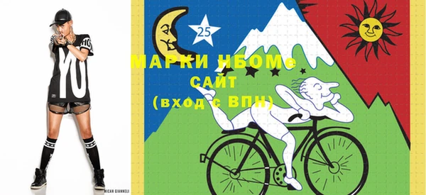 каннабис Абинск