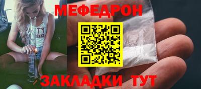 кокаин колумбия Старая Купавна