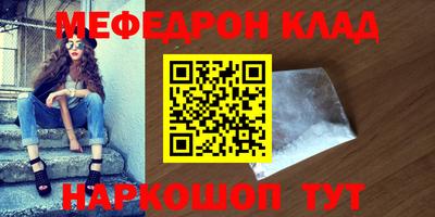 круглые Среднеуральск
