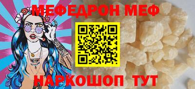 кокаин колумбия Старая Купавна