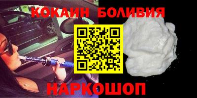 крисы Ставрополь