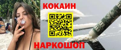 крисы Ставрополь