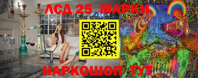 круглые Среднеуральск