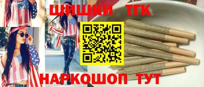 кокаин колумбия Старая Купавна
