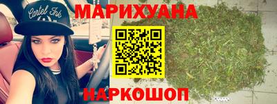 крисы Ставрополь