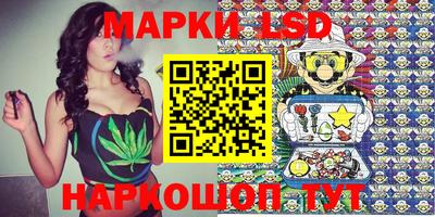 кокаин колумбия Старая Купавна