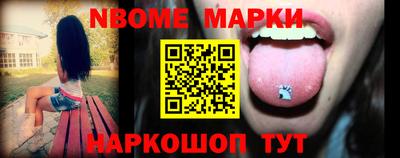 круглые Среднеуральск