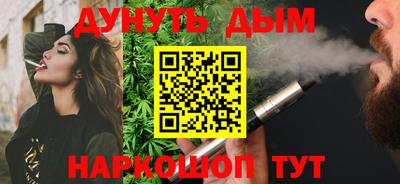 круглые Среднеуральск
