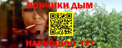 круглые Среднеуральск