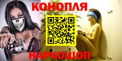 кокаин колумбия Старая Купавна