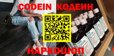 круглые Среднеуральск
