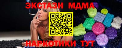 круглые Среднеуральск