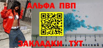 кокаин колумбия Старая Купавна