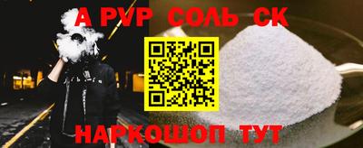 кокаин колумбия Старая Купавна