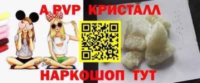 круглые Среднеуральск