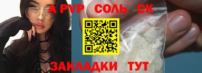 круглые Среднеуральск