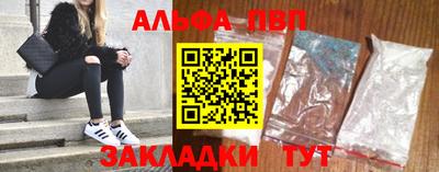 кокаин колумбия Старая Купавна
