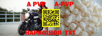 круглые Среднеуральск