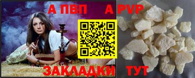кокаин колумбия Старая Купавна
