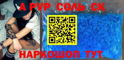 круглые Среднеуральск