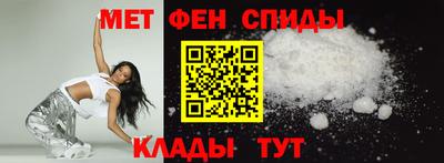 крисы Ставрополь