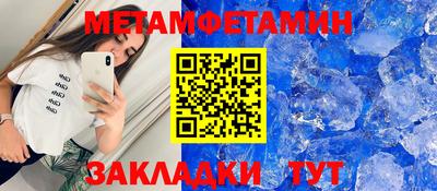 кокаин колумбия Старая Купавна