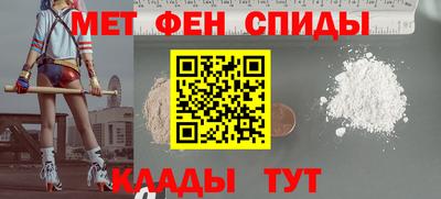 кокаин колумбия Старая Купавна