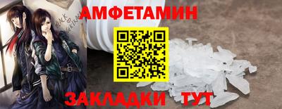 круглые Среднеуральск