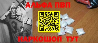 кокаин колумбия Старая Купавна
