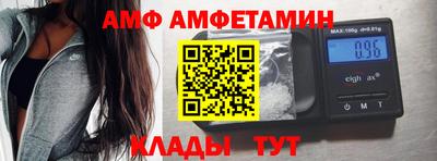 кокаин колумбия Старая Купавна