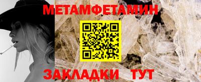 круглые Среднеуральск