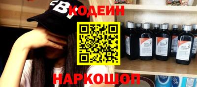 крисы Ставрополь