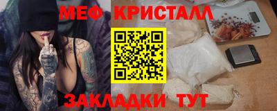 круглые Среднеуральск