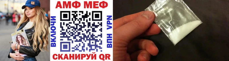 как найти закладки  Отрадный  Первитин Декстрометамфетамин 99.9% 