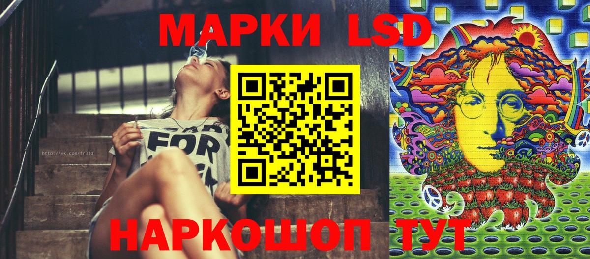 Метадон Отрадный