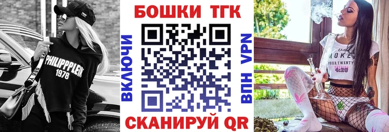 Канабис Amnesia  MEGA сайт  Отрадный 